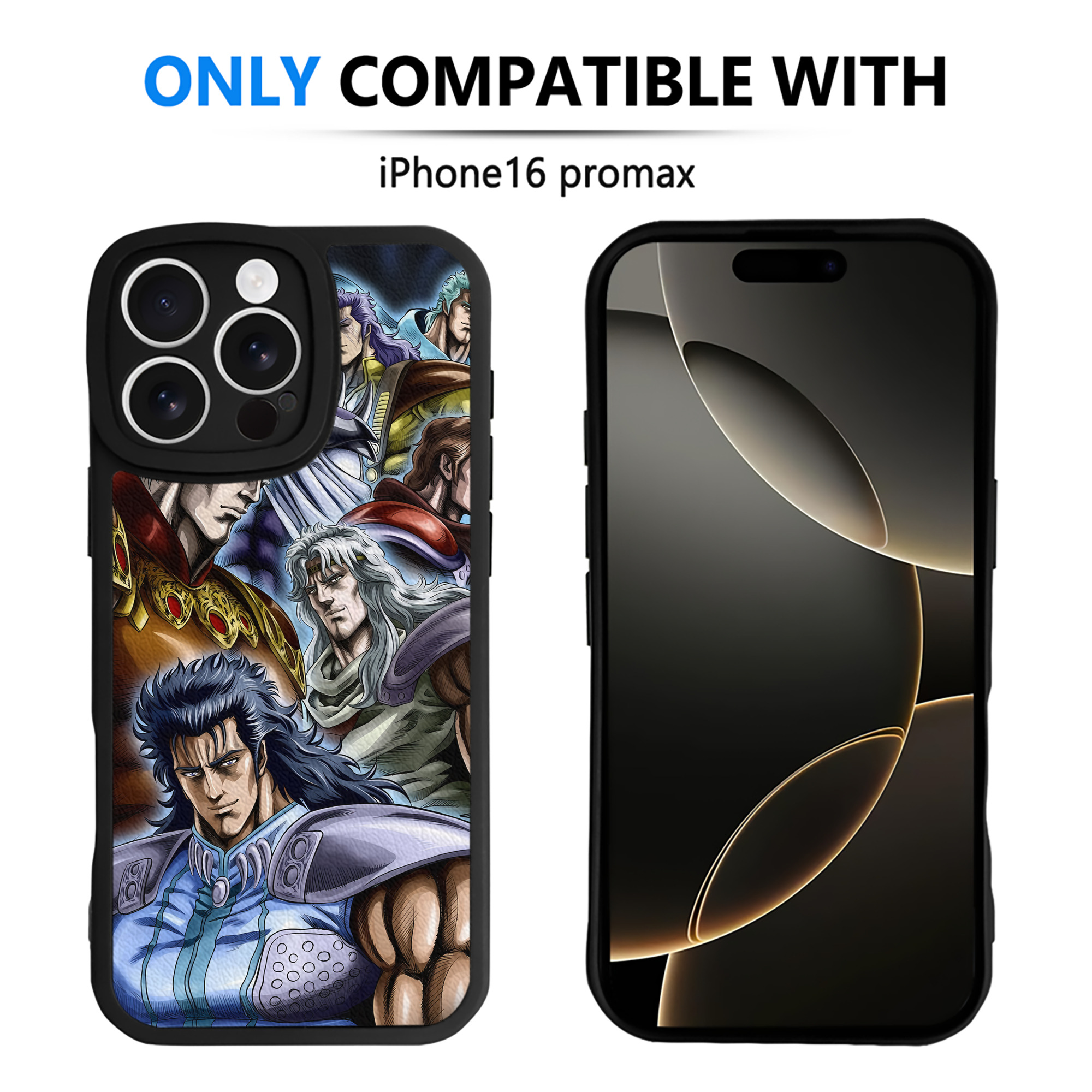 （画像用） 北斗の拳 Fist of the North Star 【iPhone 16シリーズ対応】シリコンスマホケース（レザー調） 材質：シリコン